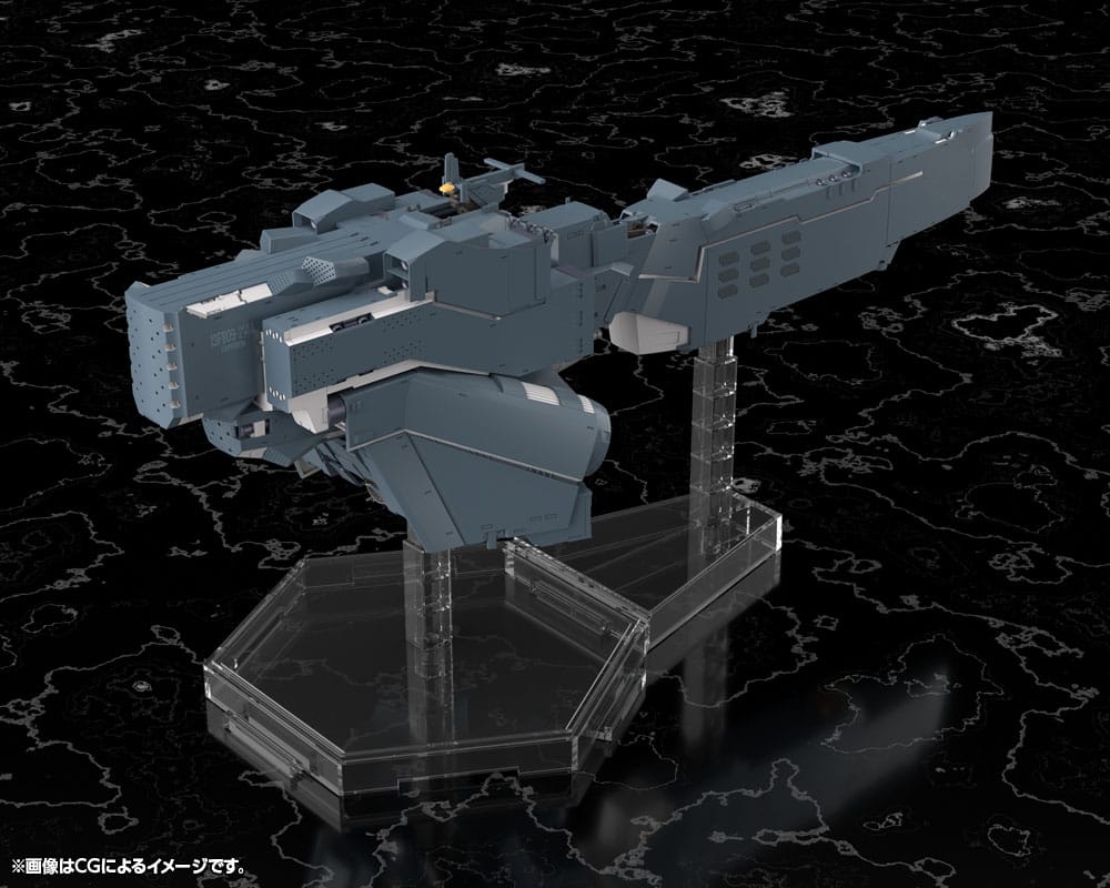 Legend of the Galactic Heroes: Die Neue These Plastic Model Kit Free Planets Alliance Forces Battleship Hyperion 30 cm