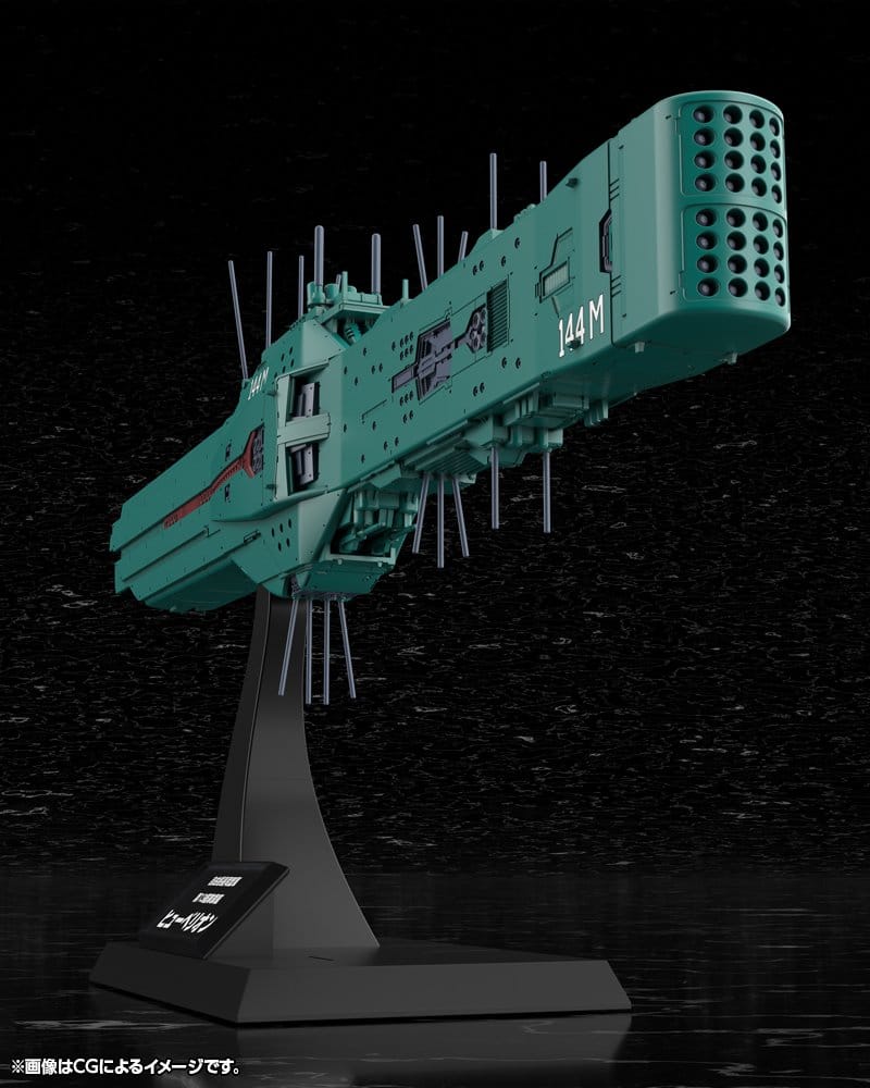 Legend of the Galactic Heroes Plastic Model Kit 1/3000 Free Planets Alliance 13th Fleet Flagship Hyperion 31 cm