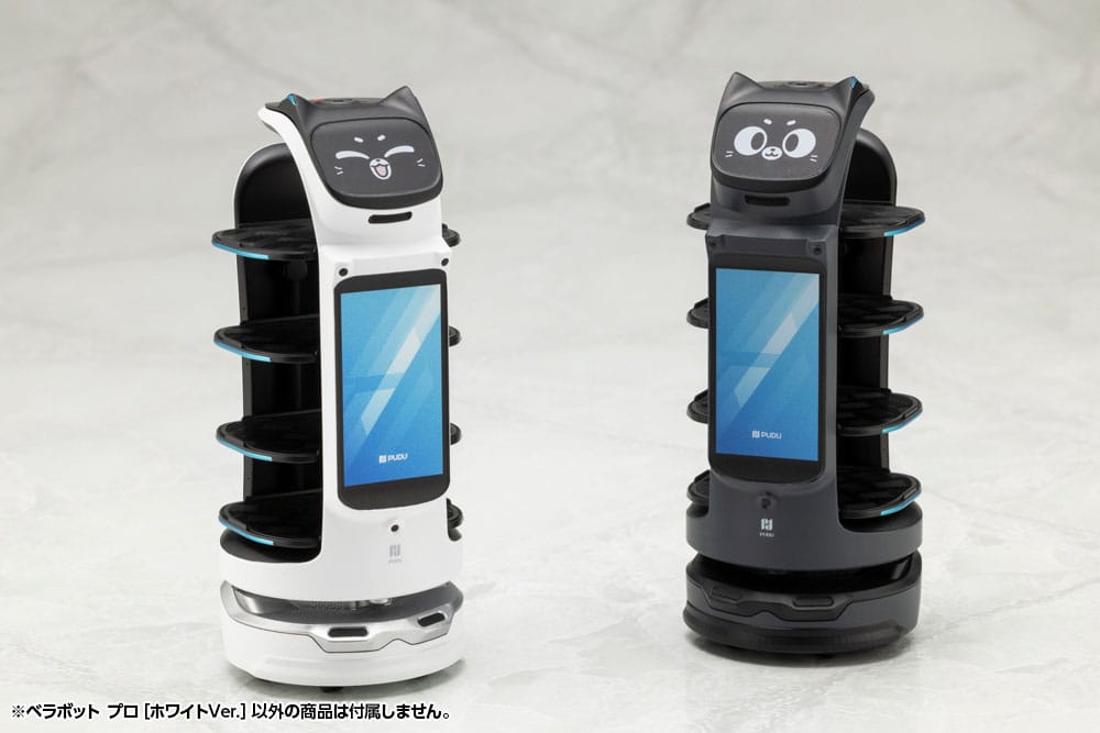 Pudu Robotics Plastic Model Kit Bellabot White Ver. 11 cm