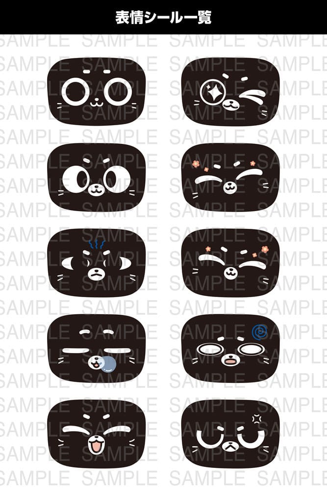 Pudu Robotics Plastic Model Kit Bellabot White Ver. 11 cm