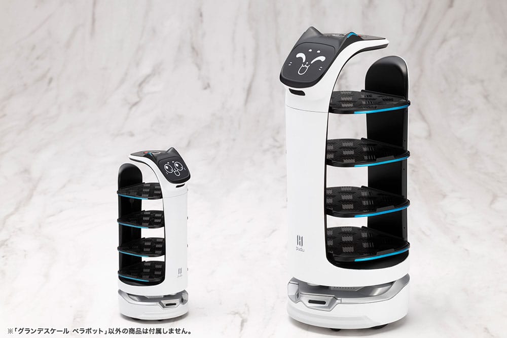 Pudu Robotics Grande ScalePlastic Model Kit BellaBot 19 cm