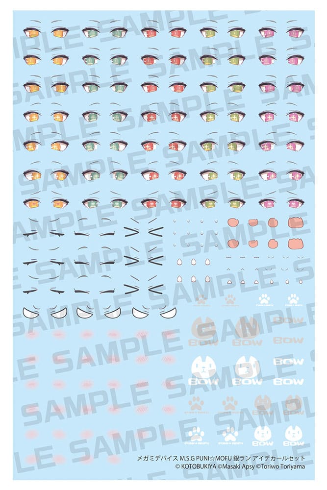 Megami Device M.S.G. Plastic Model Kit 1/1 Puni Mofu Gin Lang Eye Decal Set
