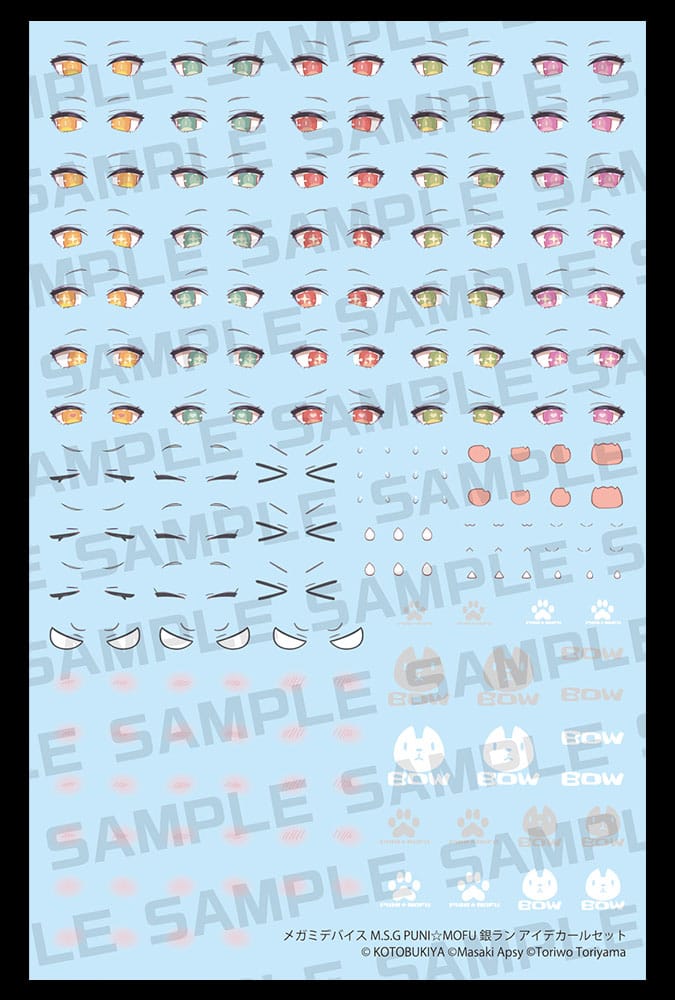 Megami Device M.S.G. Plastic Model Kit 1/1 Puni Mofu Gin Lang Eye Decal Set