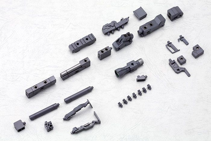 Kotobukiya M.S.G. Model Kit Accesoory Set Heavy Weapon Unit 01 Strong Rifle 24 cm