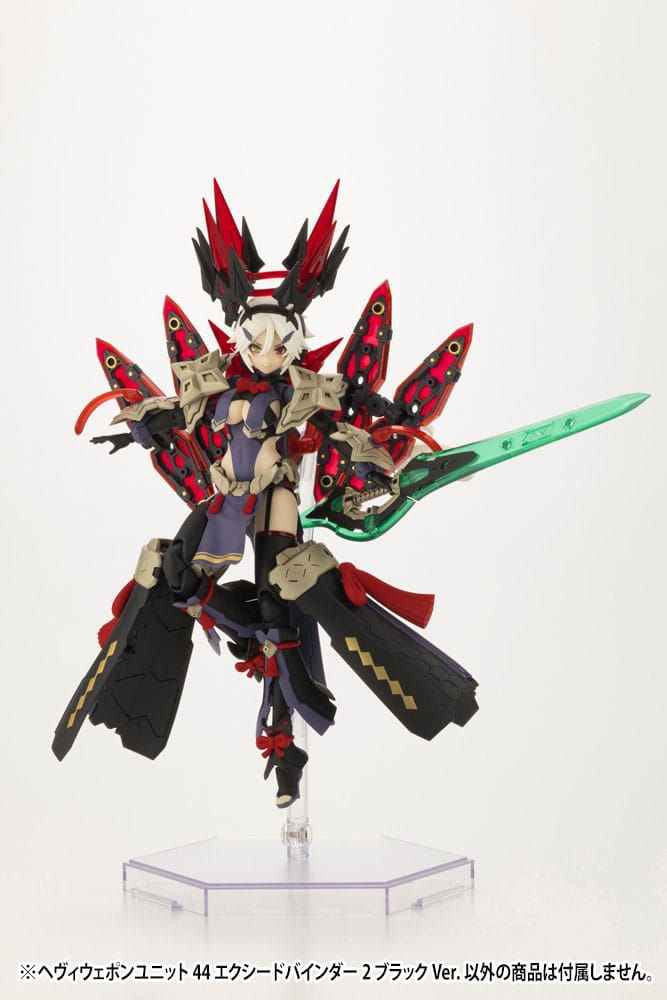 Kotobukiya MSG Model Kit Set di accessori Unità arma pesante 44 Exceed Binder 2 Ver. nera.