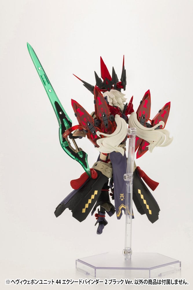 Kotobukiya MSG Model Kit Set di accessori Unità arma pesante 44 Exceed Binder 2 Ver. nera.