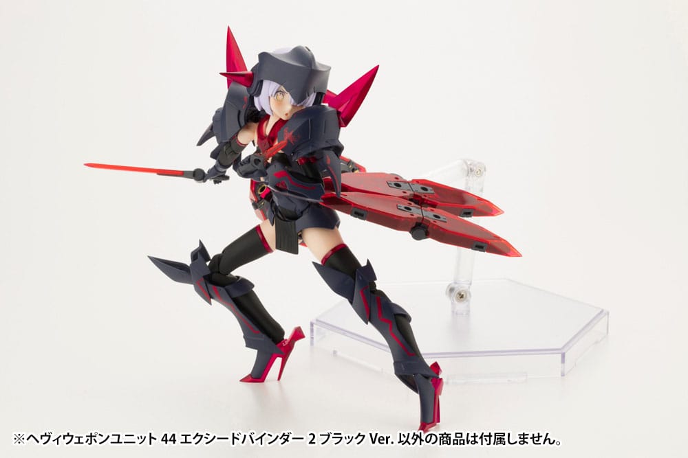 Kotobukiya MSG Model Kit Set di accessori Unità arma pesante 44 Exceed Binder 2 Ver. nera.