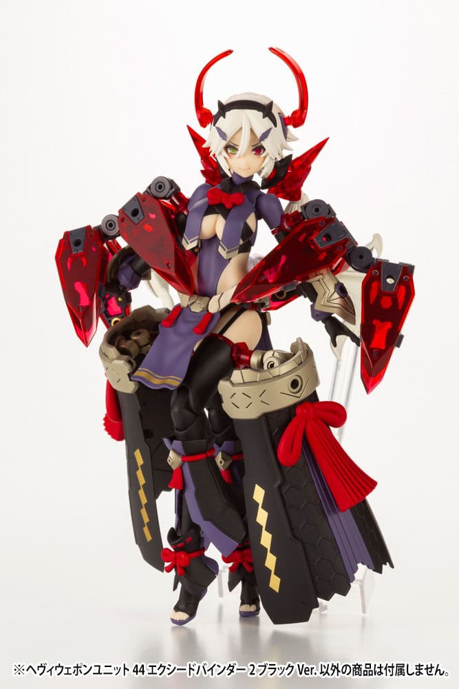 Kotobukiya MSG Model Kit Set di accessori Unità arma pesante 44 Exceed Binder 2 Ver. nera.