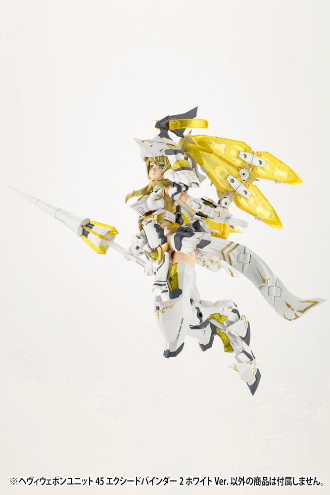 Kotobukiya MSG Model Kit Set di accessori Unità arma pesante 45 Exceed Binder 2 Ver. bianca.