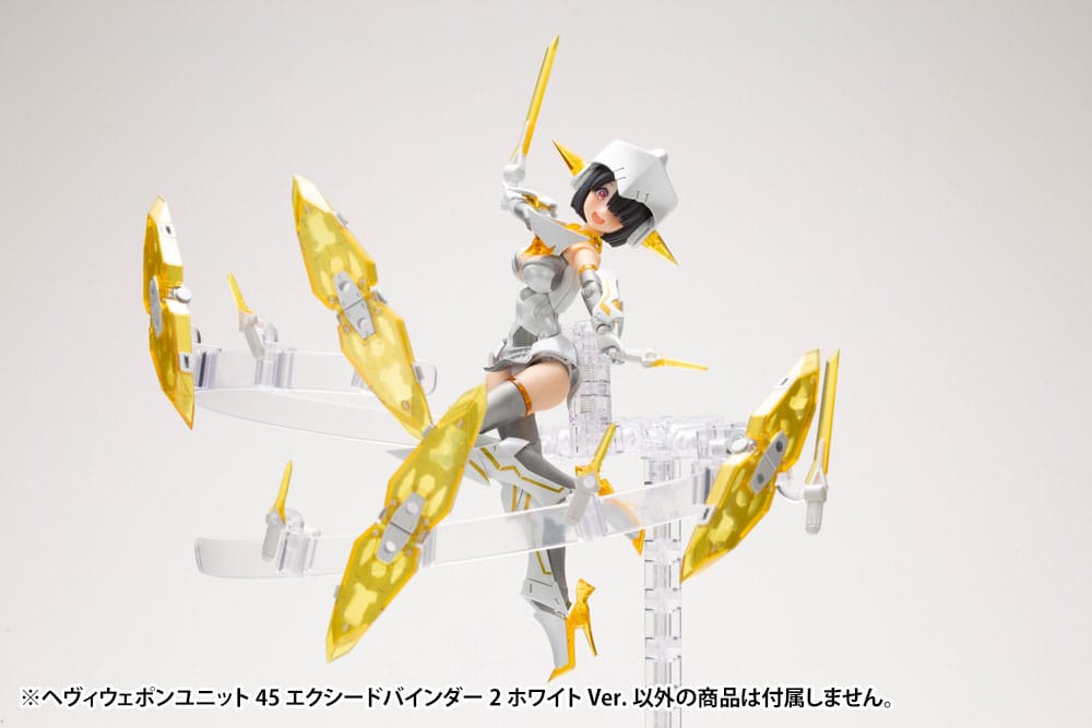 Kotobukiya MSG Model Kit Set di accessori Unità arma pesante 45 Exceed Binder 2 Ver. bianca.