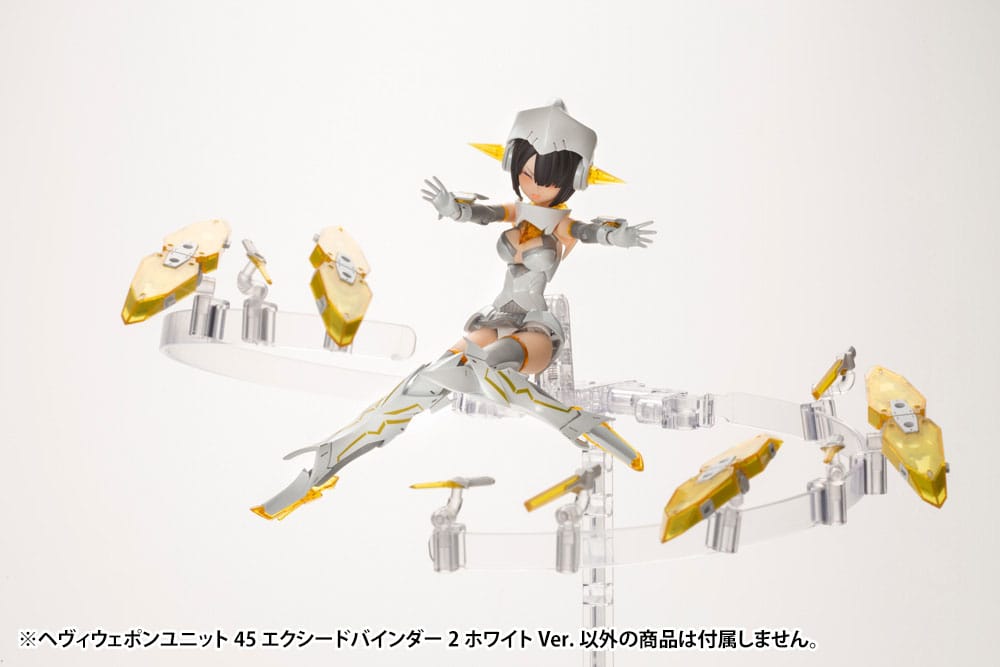 Kotobukiya MSG Model Kit Set di accessori Unità arma pesante 45 Exceed Binder 2 Ver. bianca.