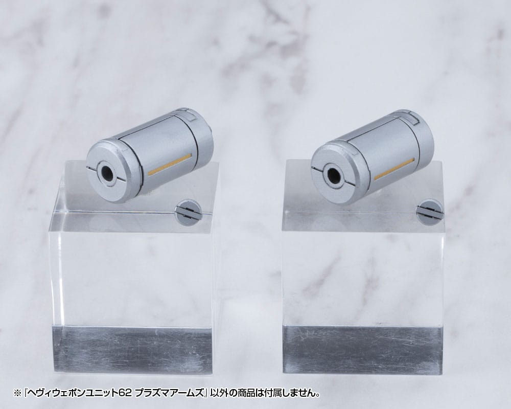 Kotobukiya M.S.G. Model Kit Accessory Heavy Weapon Unit 62 Plasma Arms