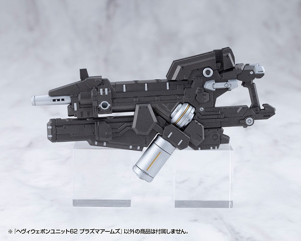 Kotobukiya M.S.G. Model Kit Accessory Heavy Weapon Unit 62 Plasma Arms