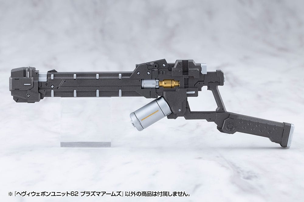 Kotobukiya M.S.G. Model Kit Accessory Heavy Weapon Unit 62 Plasma Arms