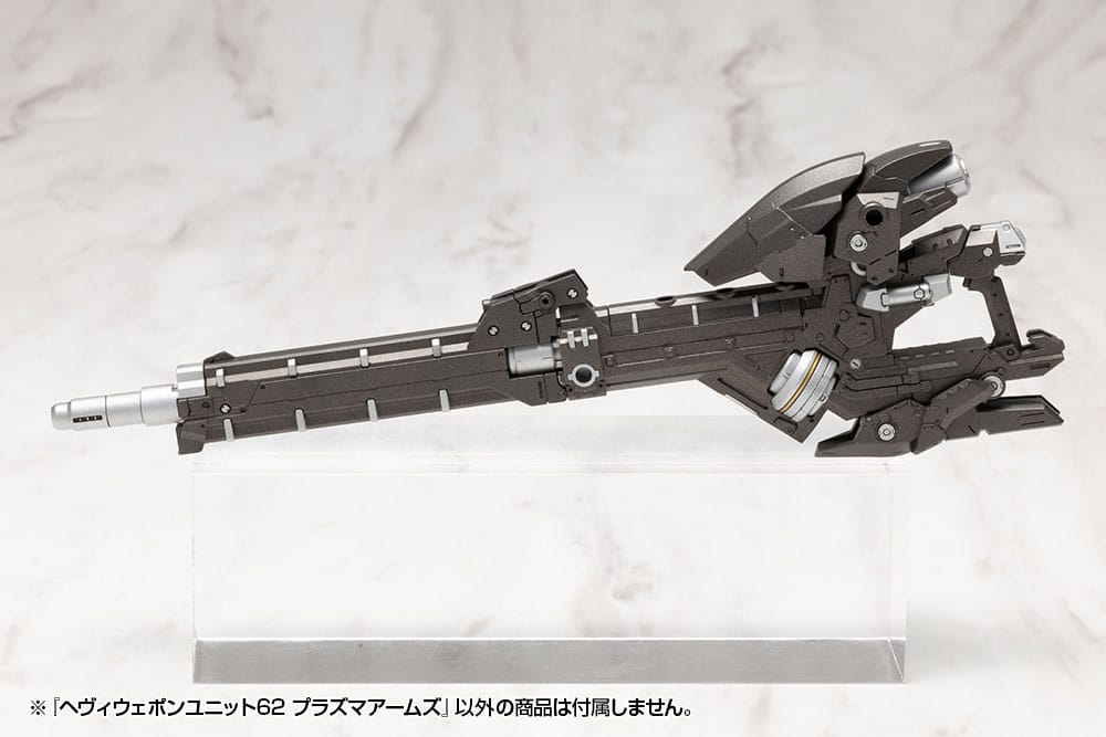 Kotobukiya M.S.G. Model Kit Accessory Heavy Weapon Unit 62 Plasma Arms