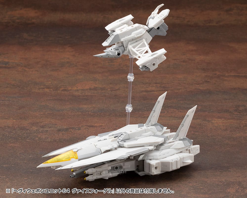 Kotobukiya M.S.G. Model Kit Accessory Set Heavy Weapon Unit 64 Weiss Vogel