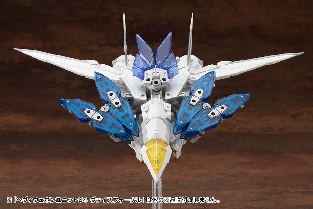 Kotobukiya M.S.G. Model Kit Accessory Set Heavy Weapon Unit 64 Weiss Vogel