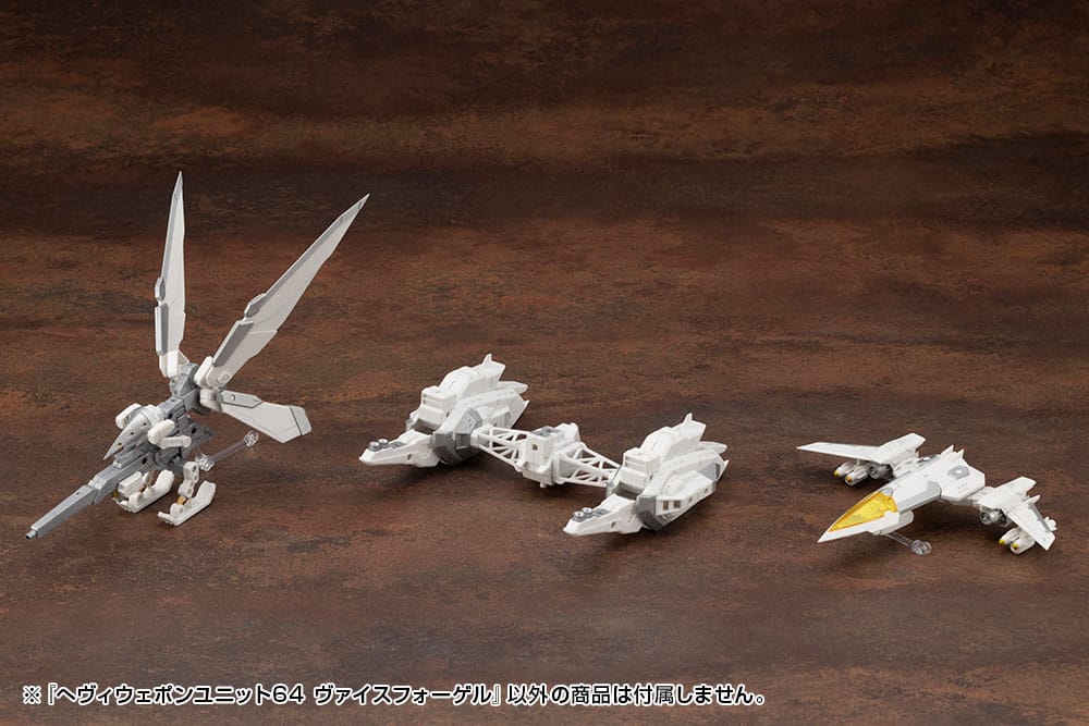 Kotobukiya M.S.G. Model Kit Accessory Set Heavy Weapon Unit 64 Weiss Vogel