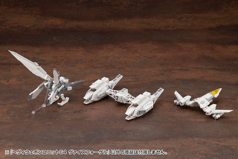 Kotobukiya M.S.G. Model Kit Accessory Set Heavy Weapon Unit 64 Weiss Vogel