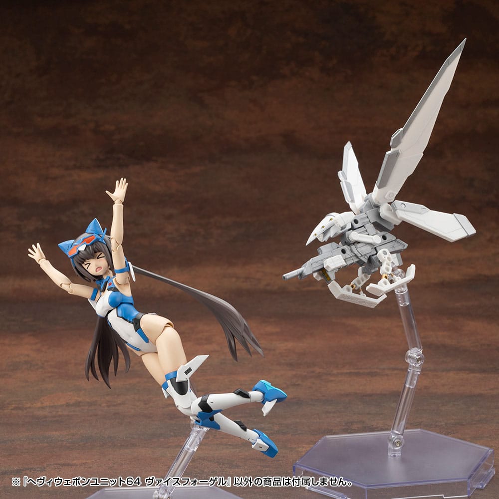 Kotobukiya M.S.G. Model Kit Accessory Set Heavy Weapon Unit 64 Weiss Vogel