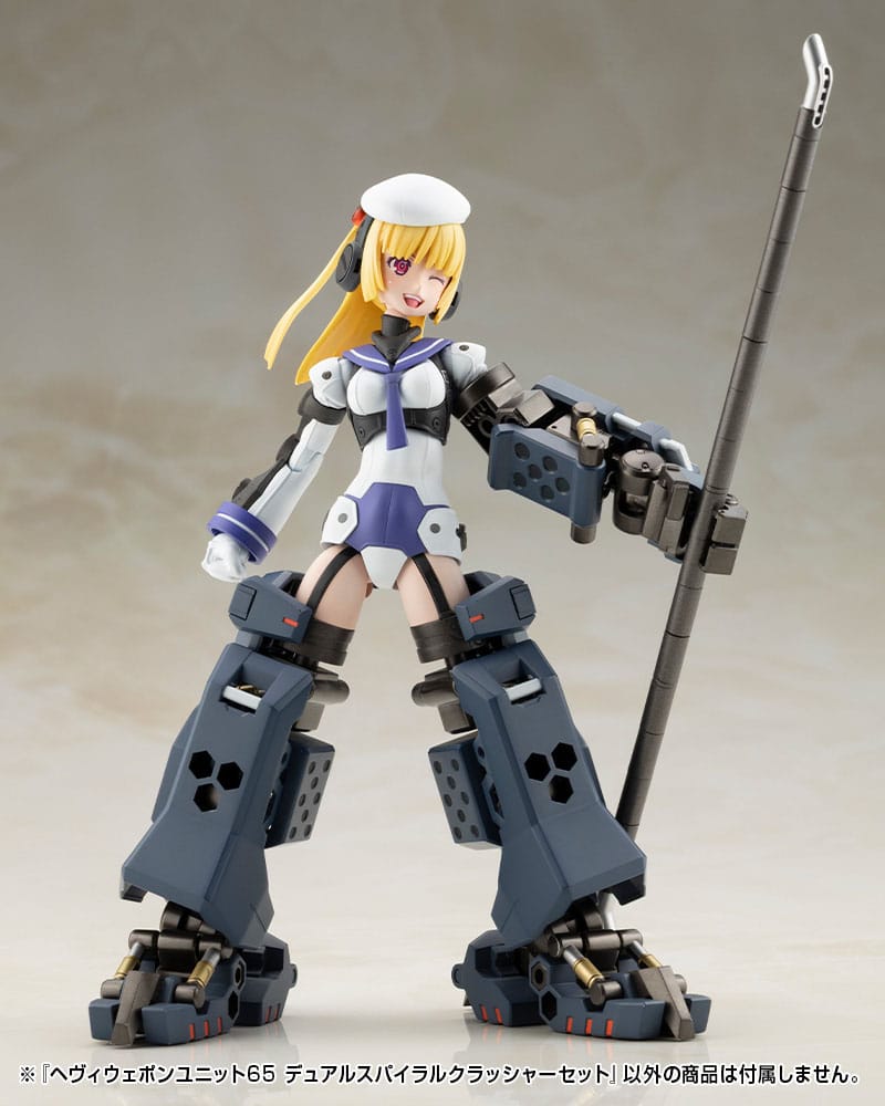 Kotobukiya M.S.G. Model Kit Accessory Set Heavy Weapon Unit 65 Dual Spiral Crusher Set