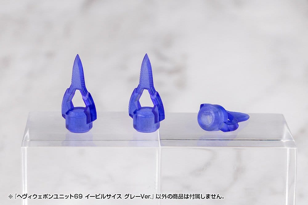 Kotobukiya M.S.G. Model Kit Accessory Set Heavy Weapon Unit 69 Evil Scythe Gray Ver.