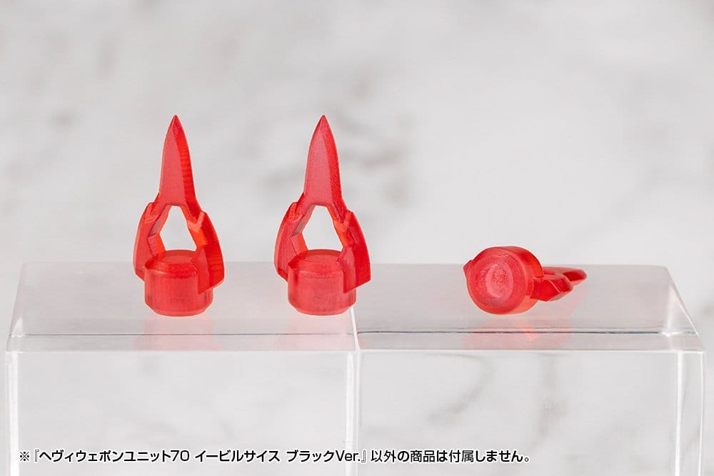 Kotobukiya M.S.G. Model Kit Accessory Set Heavy Weapon Unit 70 Evil Scythe Black Ver.