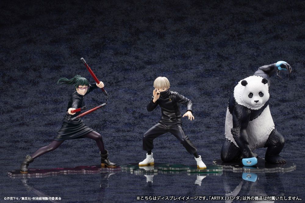 Jujutsu Kaisen ARTFXJ Statua 1/8 Panda Bonus Edition 19 cm