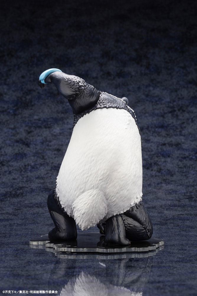Jujutsu Kaisen ARTFXJ Statua 1/8 Panda Bonus Edition 19 cm
