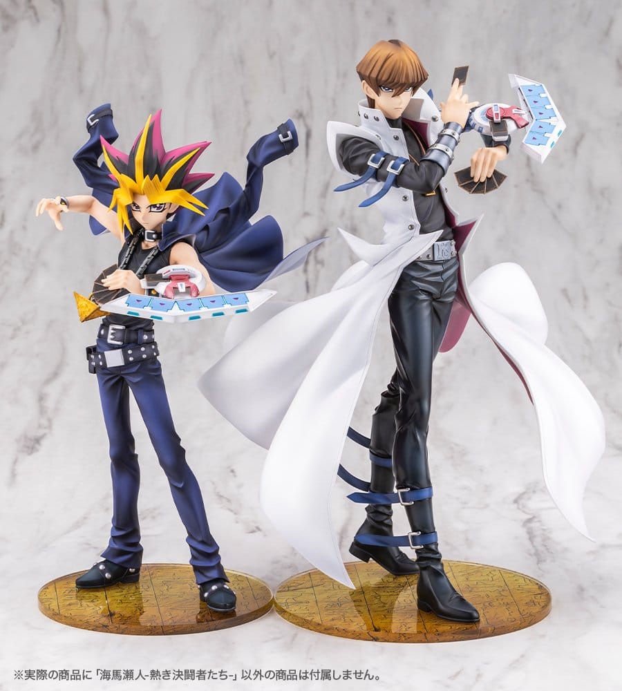 Yu-Gi-Oh! ARTFX J Statue 1/7 Seto Kaiba Passionate Duelists 26 cm