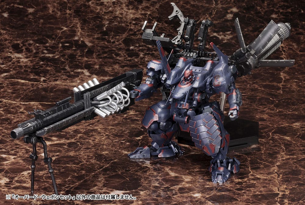 Kit modello Armored Core V, set di accessori in scala 1/72, set di armi sovrapposte da 24 cm