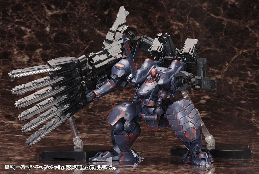 Kit modello Armored Core V, set di accessori in scala 1/72, set di armi sovrapposte da 24 cm