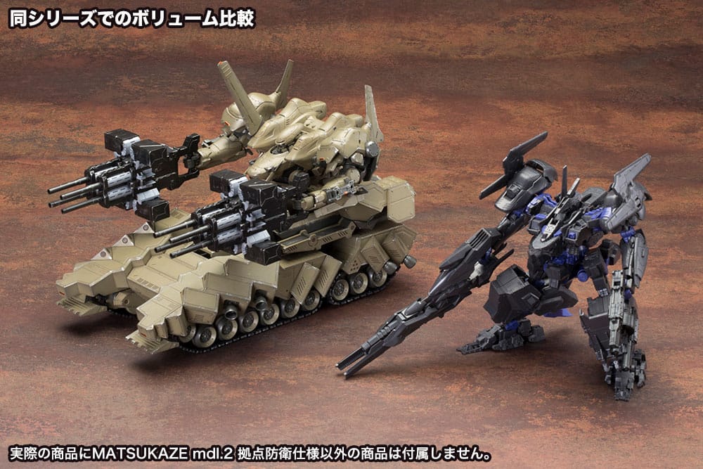 Kit modello in plastica Armored Core Verdict Day 1/72 Matsukaze mdl.2 Base Defense 22 cm