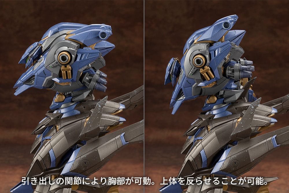 Armored Core V.I.O.S. Model Kit Schneider Nachtreiher /40E Steel Haze 27 cm