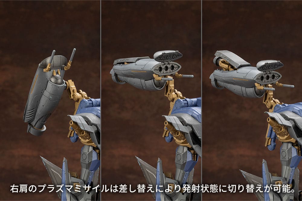 Armored Core V.I.O.S. Model Kit Schneider Nachtreiher /40E Steel Haze 27 cm