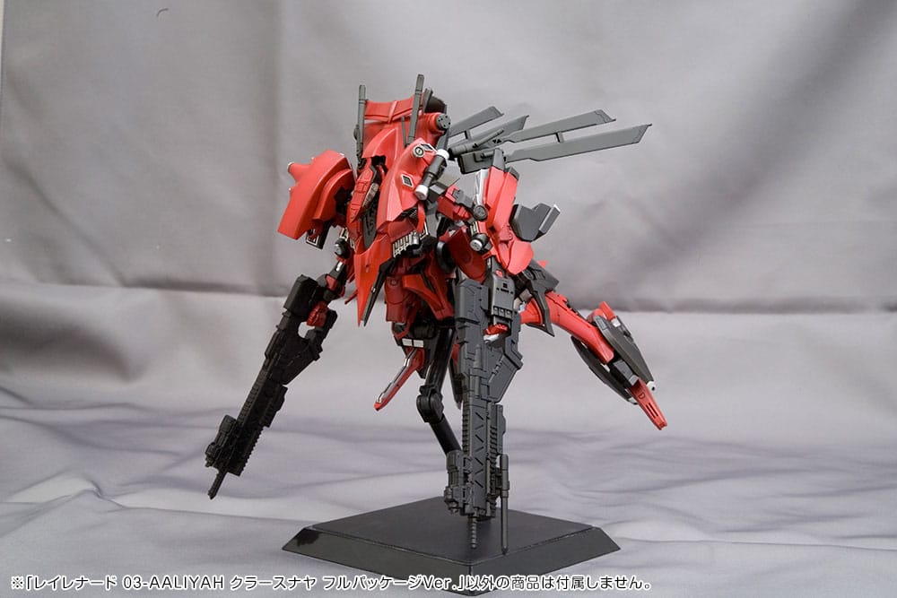 Kit modello in plastica Armored Core 1/72 Rayleonardo 03-Aaliyah Kpachar Versione completa 14 cm