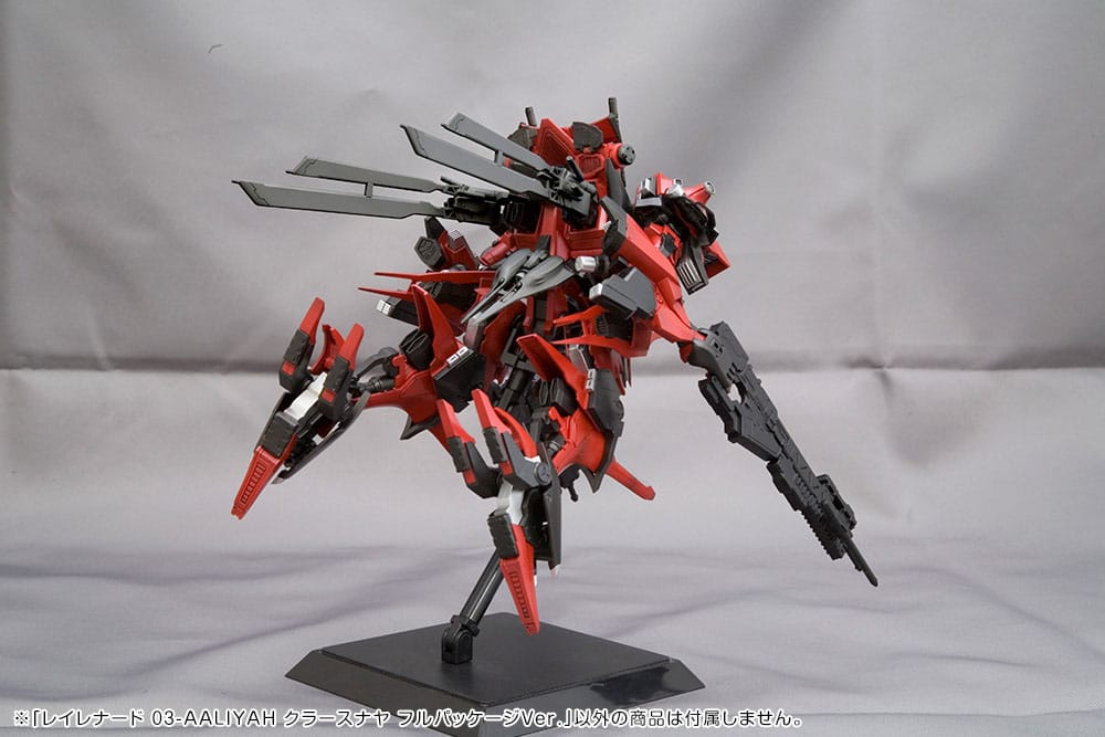Kit modello in plastica Armored Core 1/72 Rayleonardo 03-Aaliyah Kpachar Versione completa 14 cm