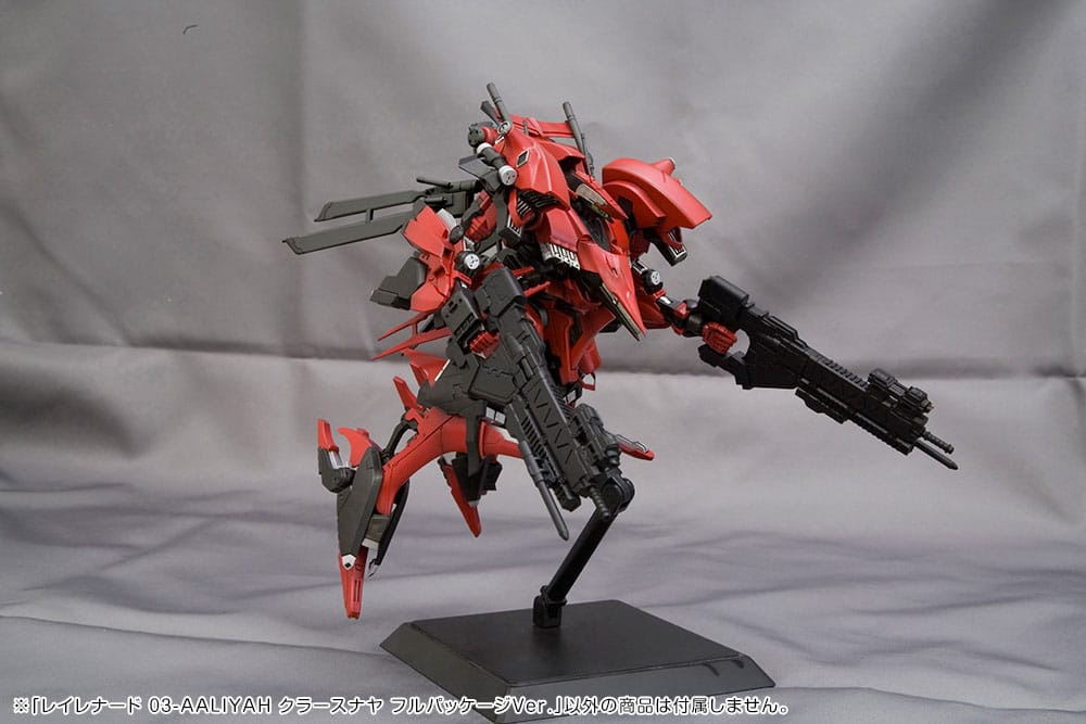 Kit modello in plastica Armored Core 1/72 Rayleonardo 03-Aaliyah Kpachar Versione completa 14 cm