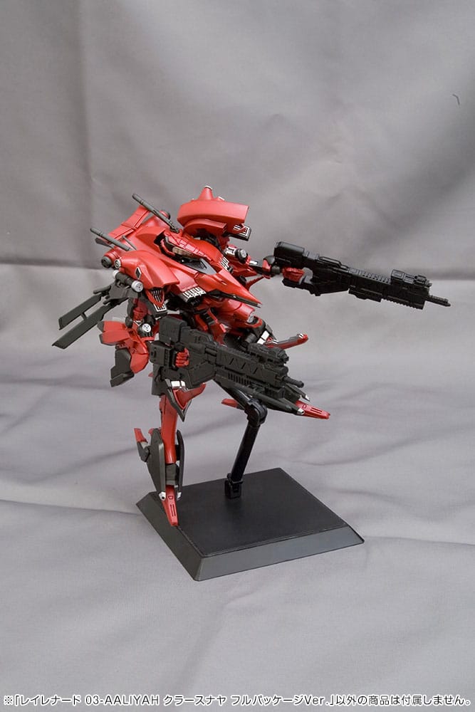 Kit modello in plastica Armored Core 1/72 Rayleonardo 03-Aaliyah Kpachar Versione completa 14 cm