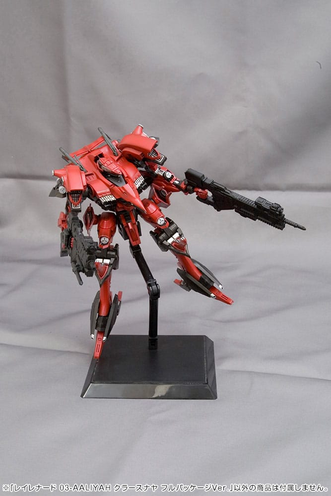 Kit modello in plastica Armored Core 1/72 Rayleonardo 03-Aaliyah Kpachar Versione completa 14 cm