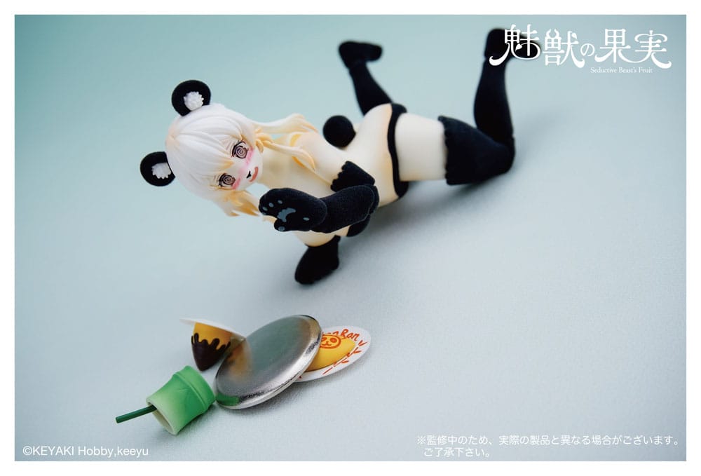 Seductive Beast's Action Figure 1/12 Fruit No. 002 Ranran 16 cm