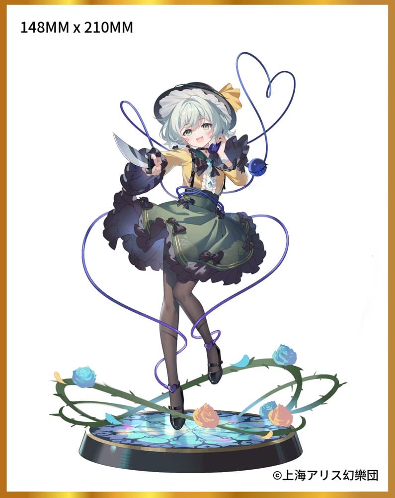 Touhou True Horror Project! Standing Right Behind You PVC Statue 1/6 Koishi Komeiji 32 cm