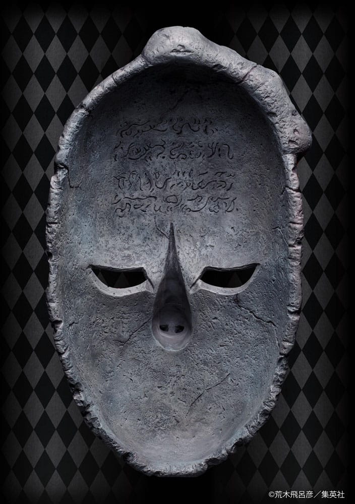 Le bizzarre avventure di JoJo - Parte 1: Statua di Phantom Blood 1/1 Collezione Chozo Art, Maschera di pietra, 25 cm
