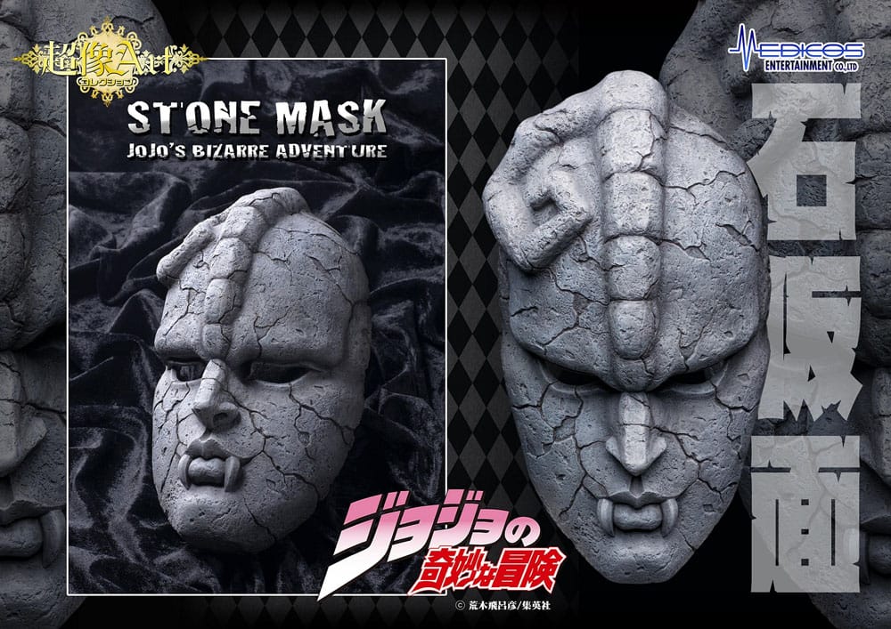 Le bizzarre avventure di JoJo - Parte 1: Statua di Phantom Blood 1/1 Collezione Chozo Art, Maschera di pietra, 25 cm