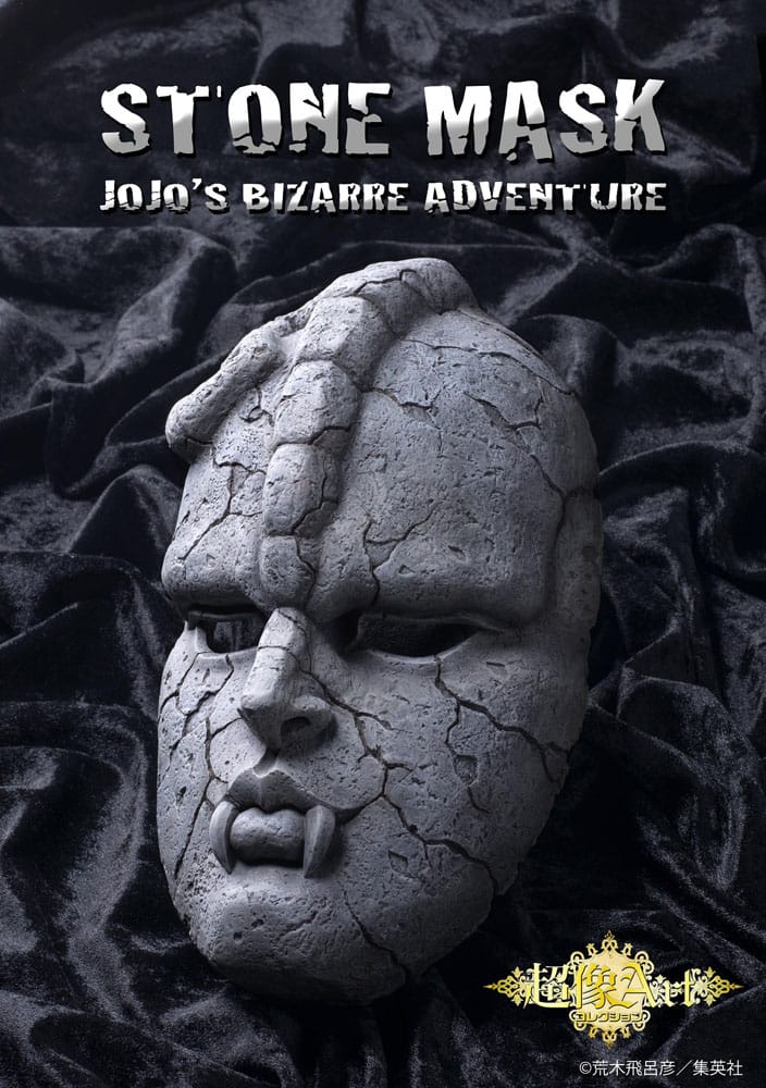 Le bizzarre avventure di JoJo - Parte 1: Statua di Phantom Blood 1/1 Collezione Chozo Art, Maschera di pietra, 25 cm