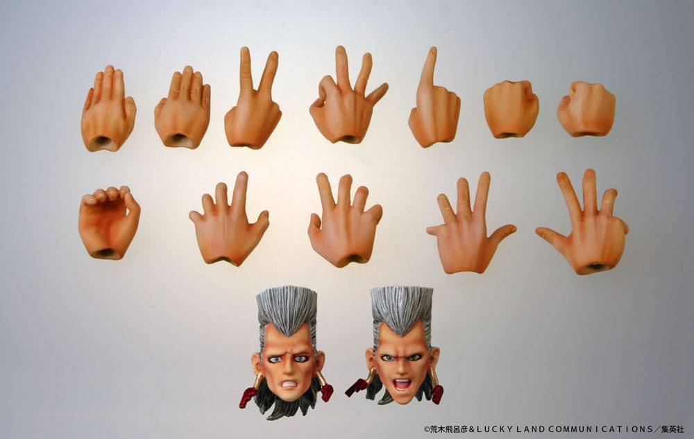 JoJo's Bizarre Adventure Super Action Figure Chozokado (Jean Pierre Polnareff) 16 cm (re-run)
