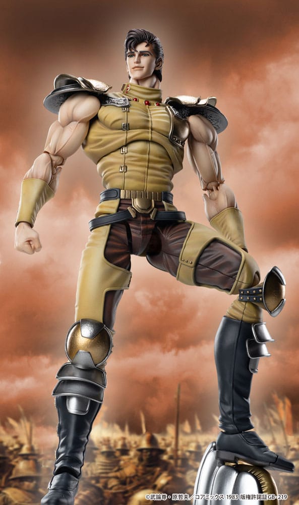 Fist of the North Star Action Figure Chozokado Juza 18 cm