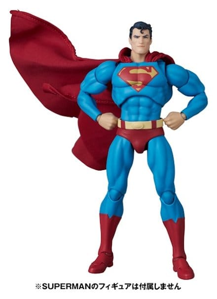 DC Comics MAFEX Action Figure Clark Kent (Batman: Hush Ver.) 16 cm