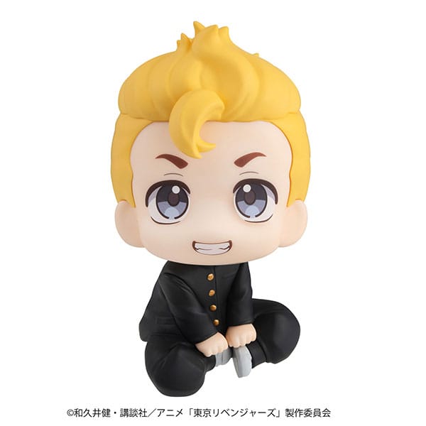 Tokyo Revengers Look Up Statua in PVC Takemichi Hanagaki 11 cm