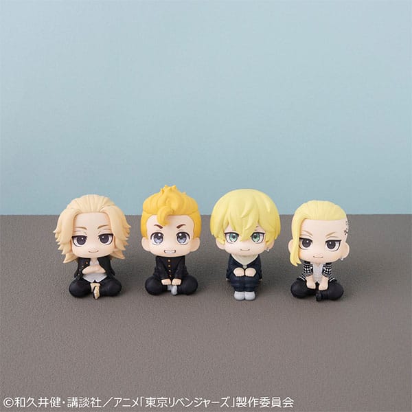 Tokyo Revengers Look Up Statua in PVC Takemichi Hanagaki 11 cm